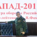 "Запад-2017": Минобороны РФ заверяет в отсутствии планов вторжения