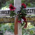 ФОТО: Ветераны посетили братские могилы в Ида-Вирумаа