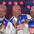 ФСБ и допинг-коктейль: ВАДА перевело доклад Макларена на русский язык