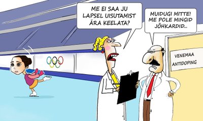 Kamilla Valijeva dopingujuhtum
