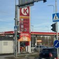 ФОТОНОВОСТЬ | Цена на топливо снова выросла