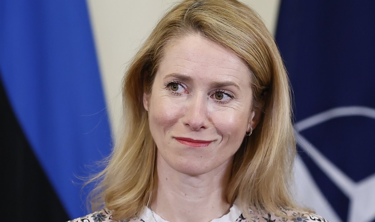 Riigikogu infotund