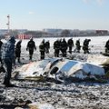 Источник назвал конфликт пилотов возможной причиной катастрофы в Ростове-на-Дону