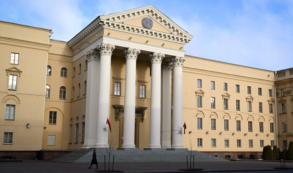 Valgevene KGB peakorter Minskis