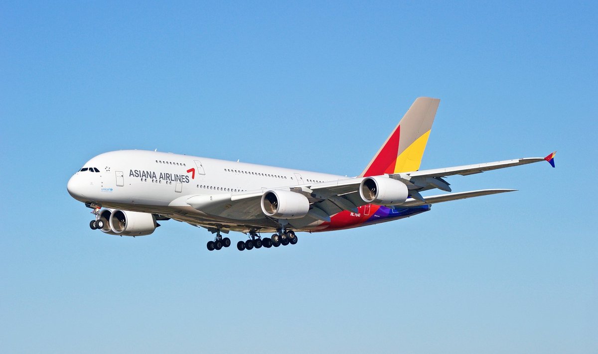 Asiana Airlines