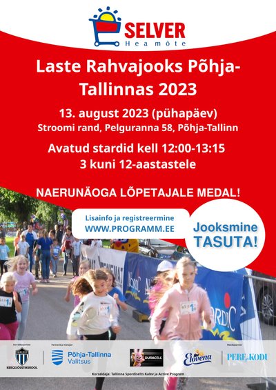 Laste rahvajooks