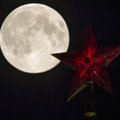 Роскосмос присмотрел для России лучшие места на Луне