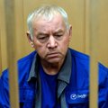 Суд арестовал водителя снегоуборщика из Внуково