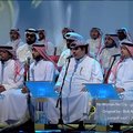 Без намеков: мужской хор Бахрейна исполнил “No Woman No Cry”