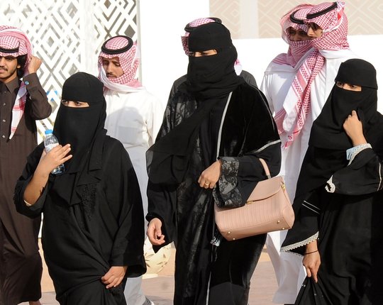 ÜRO naiste õiguste edendamise komisjoni hakkab juhtima Saudi Araabia