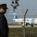 Stratfor указал на ”странное молчание” террористов после крушения A320