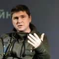 Подоляк: Киев обсуждал с партнерами наступление под Курском