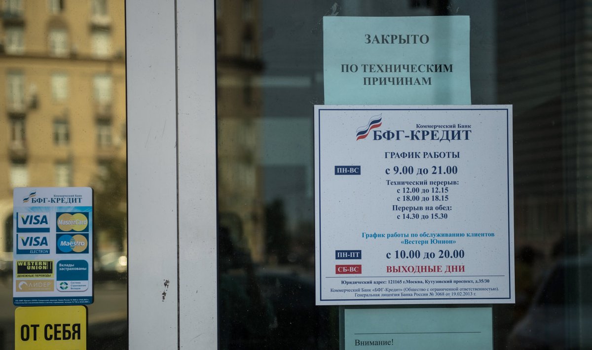 "Suletud tehnilistel põhjustel" teatab silt juuli lõpus litsentsist ilma jäänud Vene panga BFG-Krediit kontori uksel.