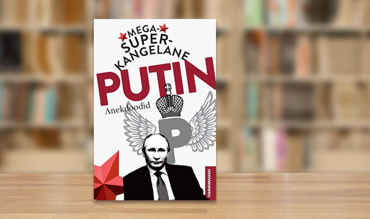 Megasuperkangelane Putin.