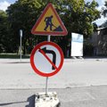 Tallinnas Räägu tänaval algab teeremont, liiklus on novembrini kinni