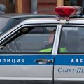 Полиция начала проверку кинокомпании Алексея Учителя на налоговые преступления