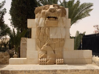 Al-Lati lõvi enne hävingut