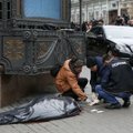 В Генпрокуратуре Украины назвали организатора убийства Вороненкова