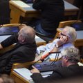ТРАНСЛЯЦИЯ: Второе чтение Закона о сожительстве, 32 депутата за референдум, 42 — против