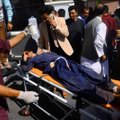 В Афганистане при взрыве погибли более 30 человек