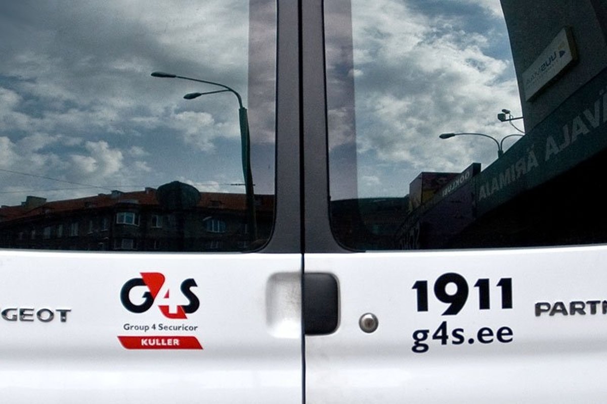 G4s охранное агентство