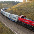 Эстонское железнодорожное предприятие расширилось на Финляндию