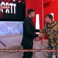 ВИДЕО | Алибасов-младший подрался в эфире с экс-солистом группы "На-на"