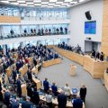 Сейм Литвы признал Тихановскую избранным лидером, а Лукашенко — незаконным руководителем