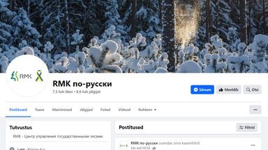 RMK sulges venekeelsed veebikanalid, otsus põhjustas venekeelse elanikkonna seas pahameelt