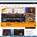 Sputnik Латвия вернулся к читателям в доменной зоне .com