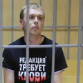 Адвокат Ивана Голунова: ни на одном предмете, изъятом из квартиры журналиста, не нашли его отпечатков пальцев
