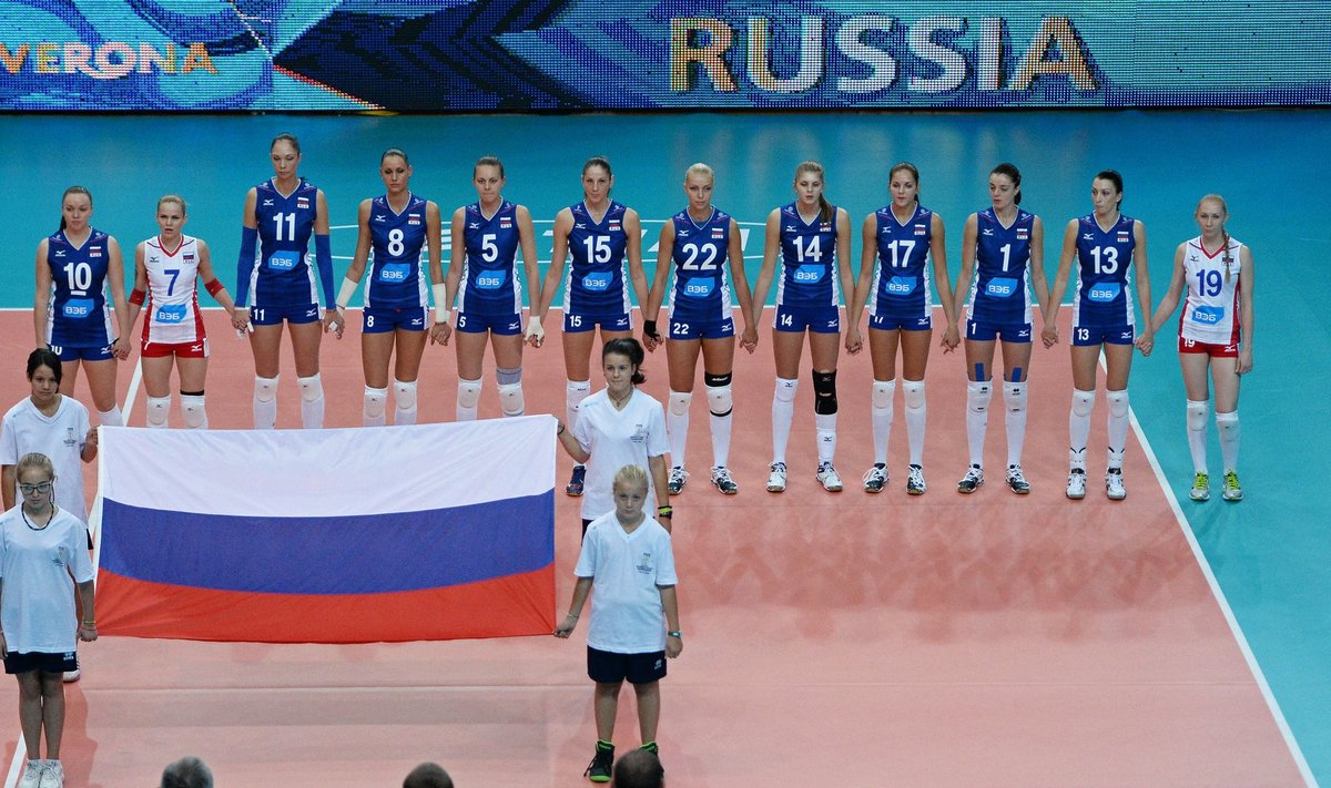 2014 FIVB Volleyball Women's World Championship. Russia vs. Mexico