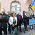 ФОТО: Националисты IRL провели у посольства РФ пикет под лозунгом "Остановим Путина!"