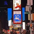 Правда ли, что в годовщину аннексии Крыма на Таймс-сквер показали ролик „Крым — это Россия“?