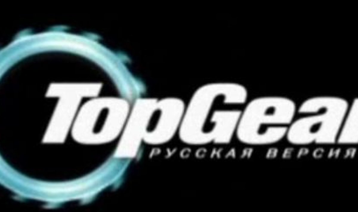 Vene Top Gear - osalt koopia, osalt versioon