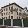 Задержан подозреваемый в нападении на посольство России в Вильнюсе