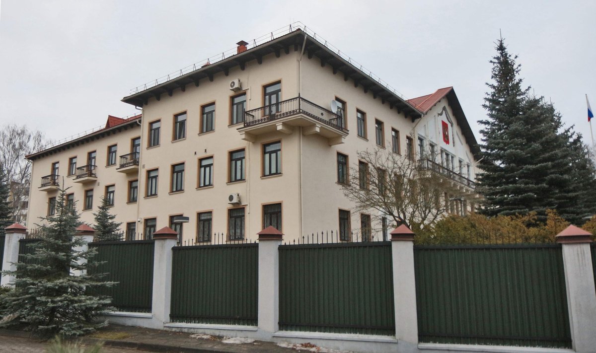 Посольство РФ в Вильнюсе