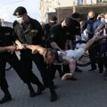 ЕС осудил задержания оппозиционеров в Белоруссии