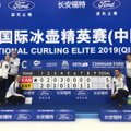 Eesti kurlingunaiskond alistas Hiina turniiril Kanada ja USA