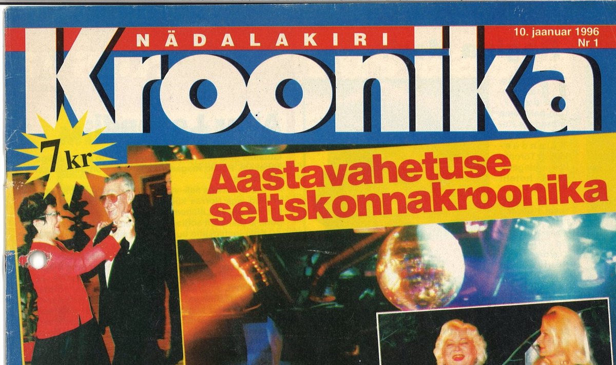 Kroonika esimene number 1996
