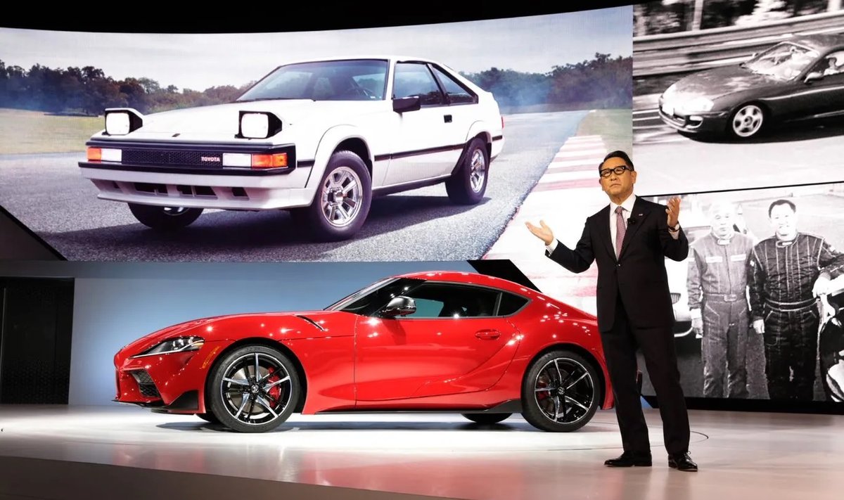 Akio Toyoda