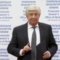 Рада проголосовала за отставку генпрокурора Шокина