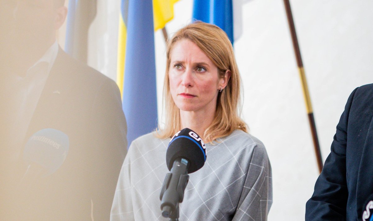 Kaja Kallas koalitsiooni pressikonverentsil 16. juunil