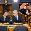 Депутаты Рийгикогу разозлили Китай. Всему виной визит на Тайвань