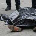 МВД Украины: есть второй подозреваемый в убийстве Вороненкова