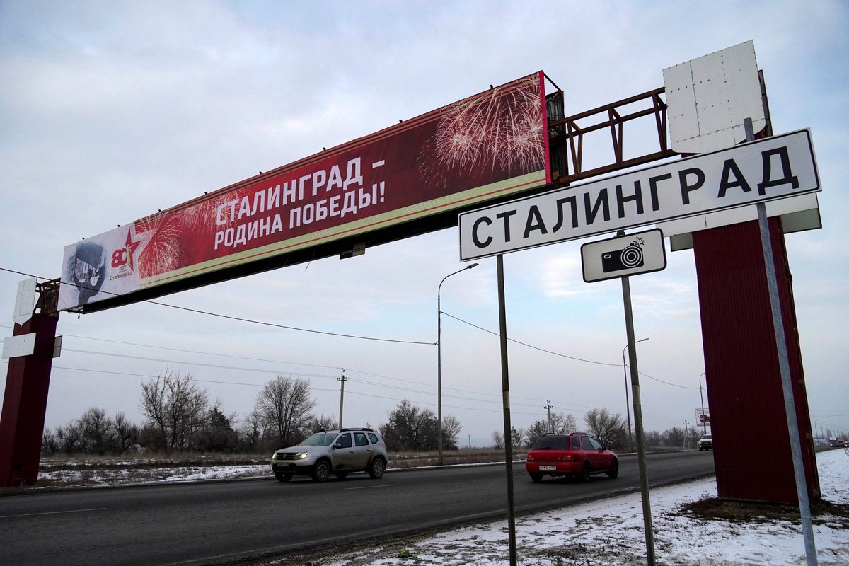 Волгоград переименовали