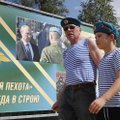 МНЕНИЕ | Почему Россия не сможет обрести себя