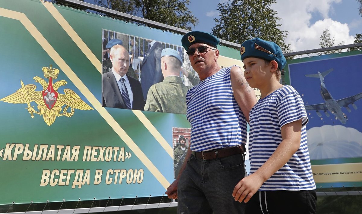 Иллюстративное фото