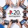 Sony mänguseadme PS4 haruldane eriväljalase on saadaval Eestiski (hankimiseks peab siiski pingutama)