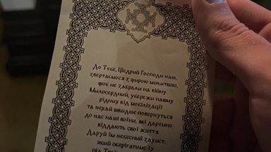 Правда ли, что ПЦУ предлагает купить молитву, защищающую от мобилизации?